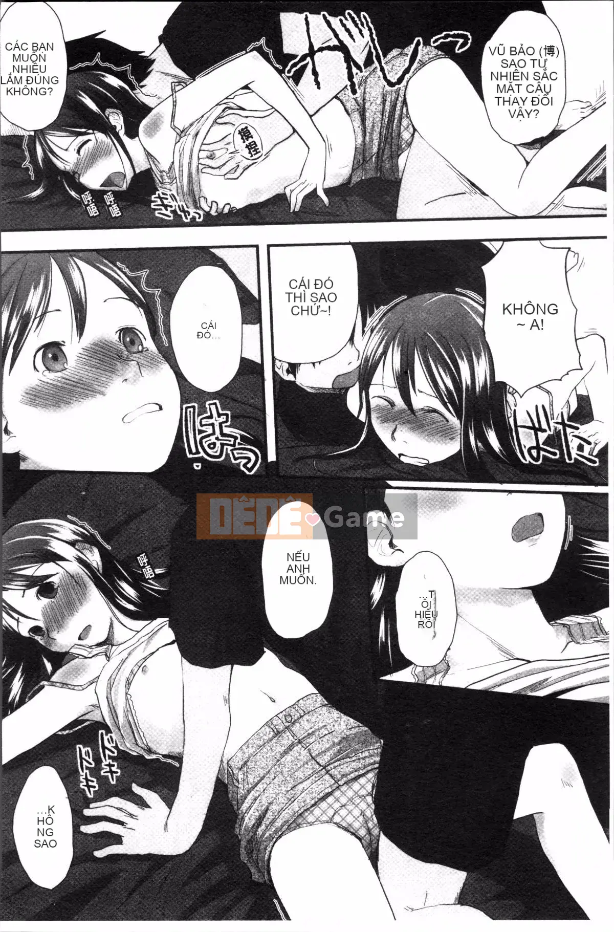 [Nhóm càn quét 4K][Kagetora còn lại] Hatsujou de Izu