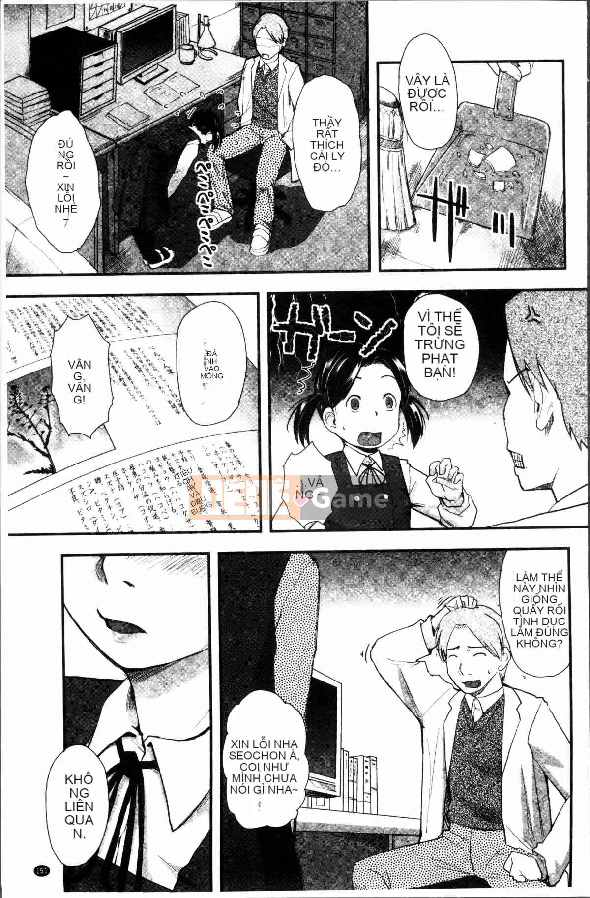 [Nhóm càn quét 4K][Kagetora còn lại] Hatsujou de Izu