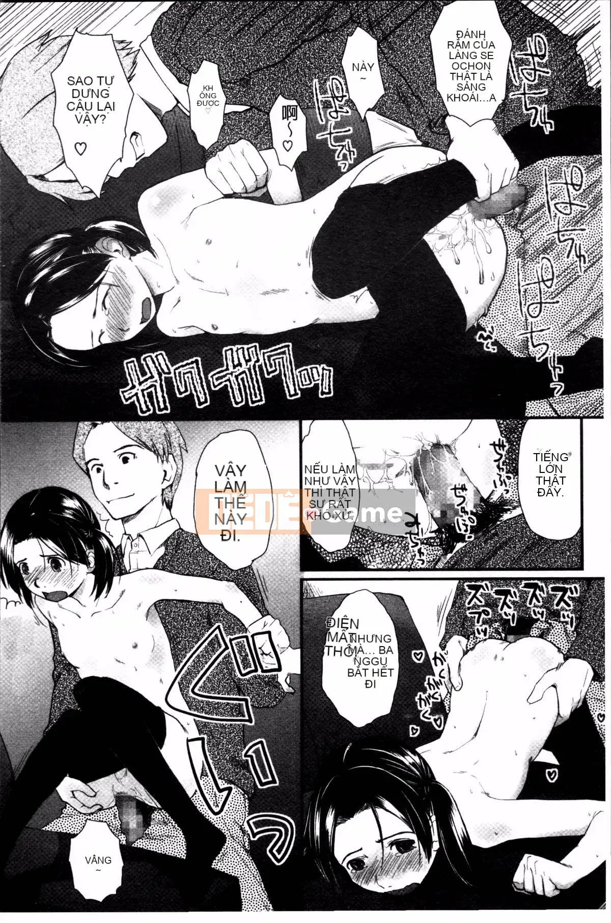 [Nhóm càn quét 4K][Kagetora còn lại] Hatsujou de Izu