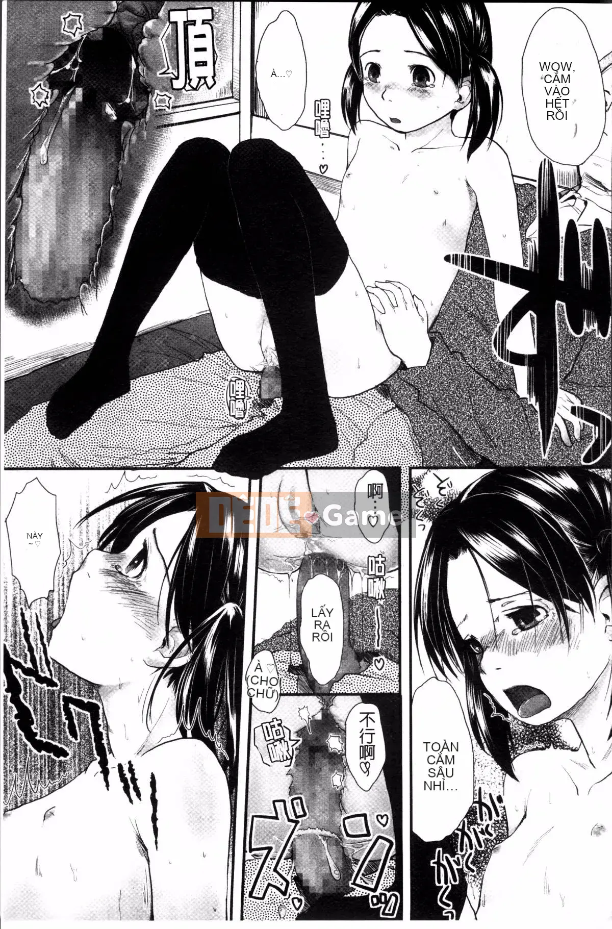 [Nhóm càn quét 4K][Kagetora còn lại] Hatsujou de Izu