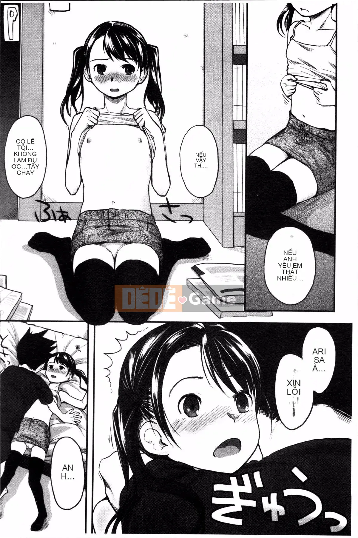 [Nhóm càn quét 4K][Kagetora còn lại] Hatsujou de Izu