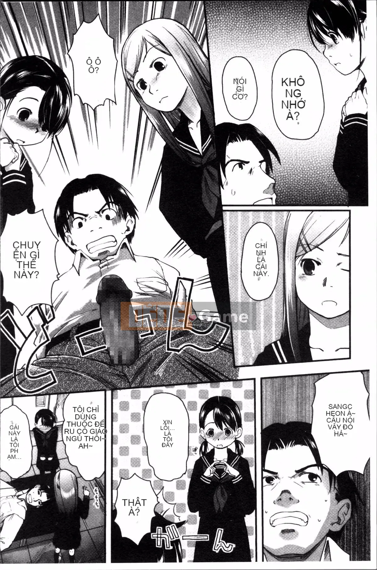 [Nhóm càn quét 4K][Kagetora còn lại] Hatsujou de Izu