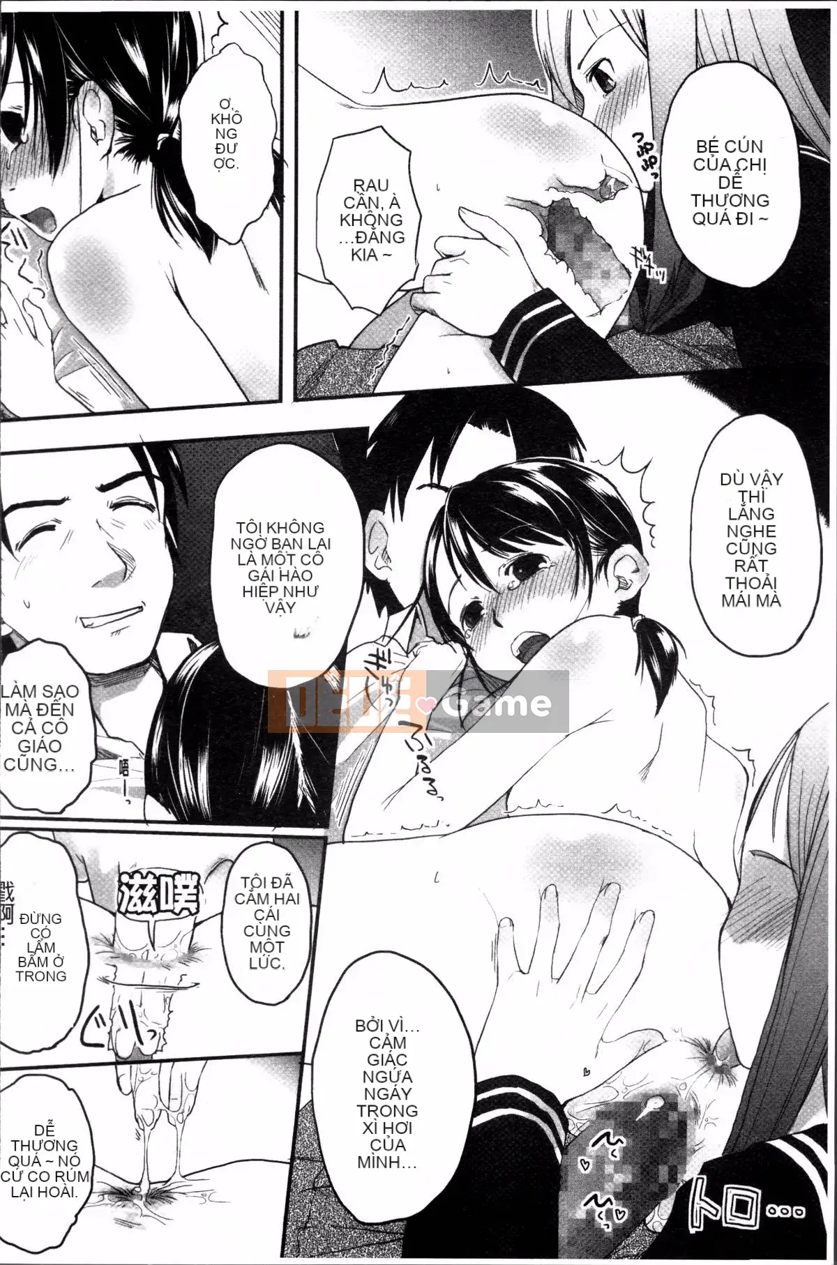 [Nhóm càn quét 4K][Kagetora còn lại] Hatsujou de Izu