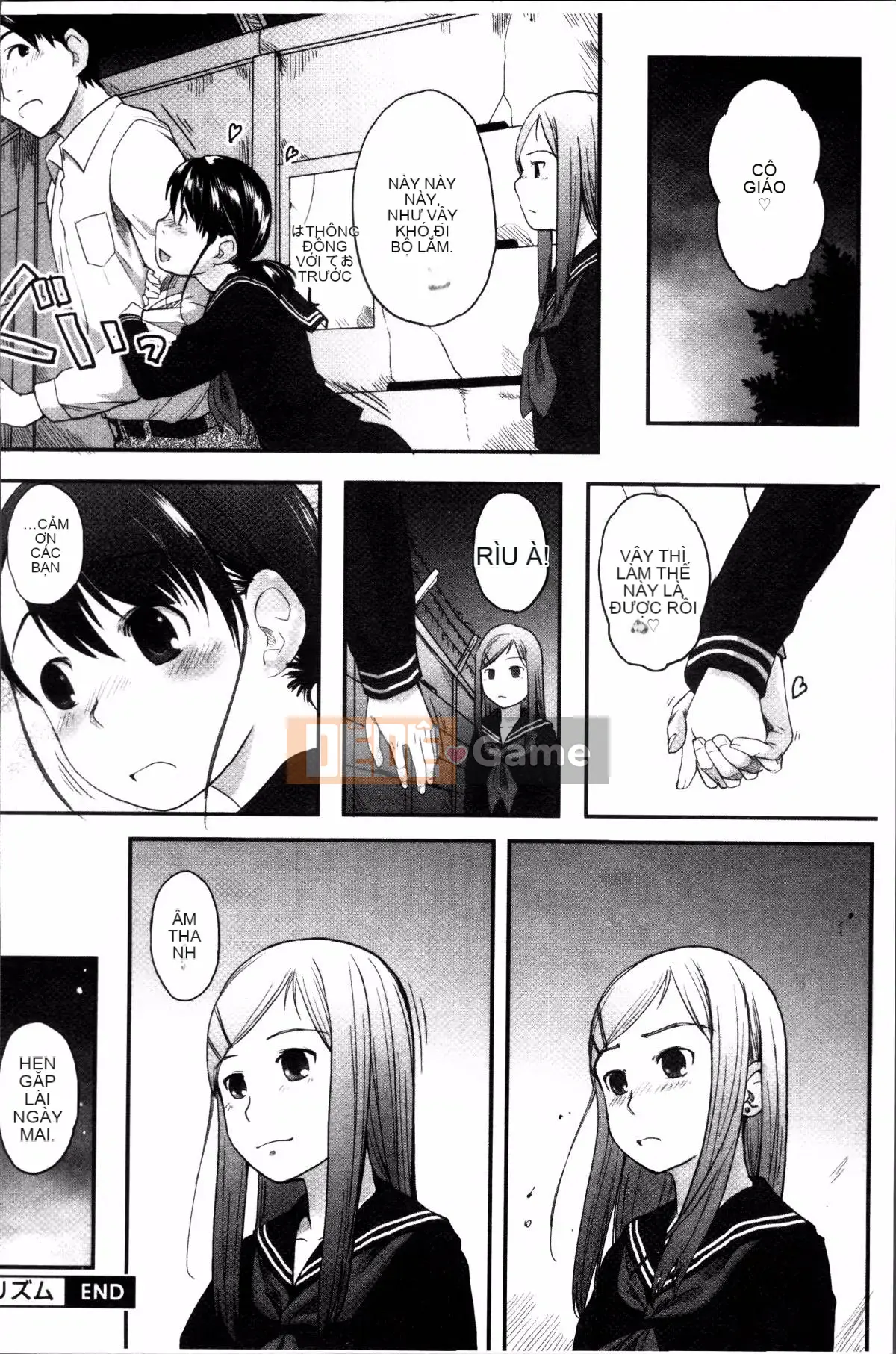 [Nhóm càn quét 4K][Kagetora còn lại] Hatsujou de Izu