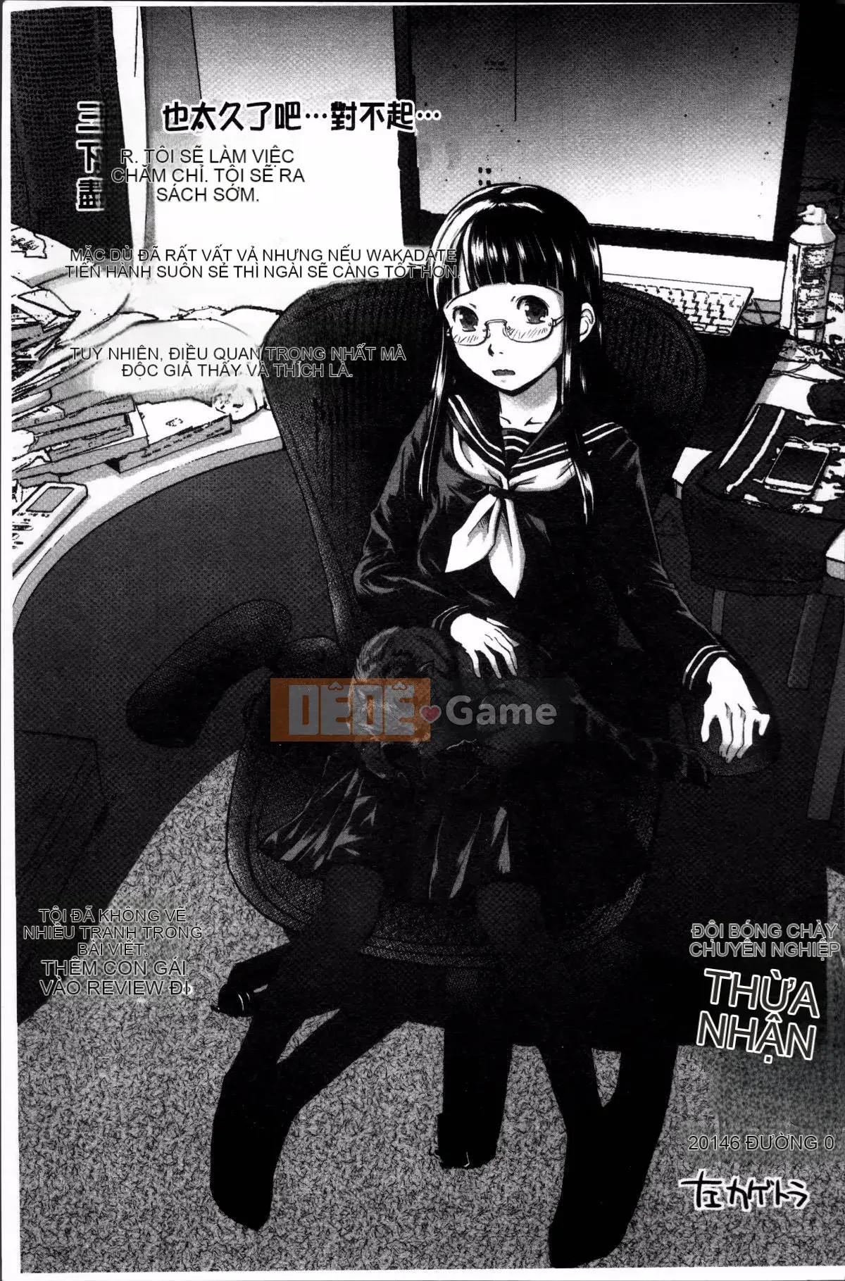 [Nhóm càn quét 4K][Kagetora còn lại] Hatsujou de Izu