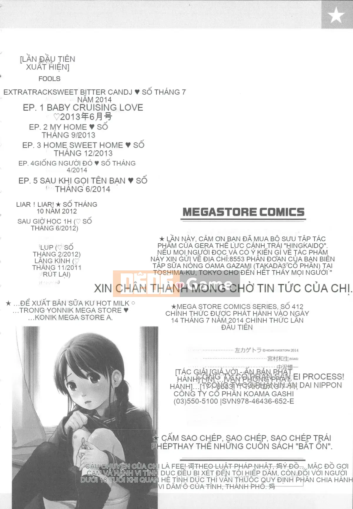 [Nhóm càn quét 4K][Kagetora còn lại] Hatsujou de Izu