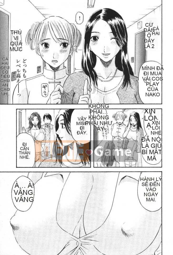 [Misaki Kawamori] Paradise Ladies vol.01 Forbidden Edition