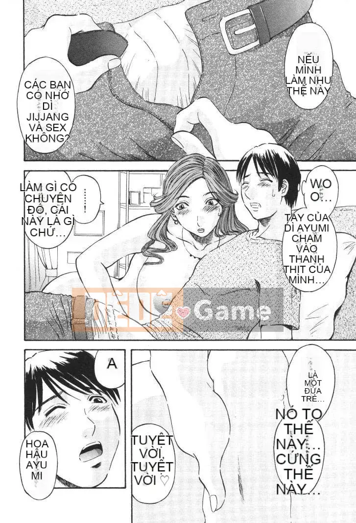 [Misaki Kawamori] Paradise Ladies vol.01 Forbidden Edition