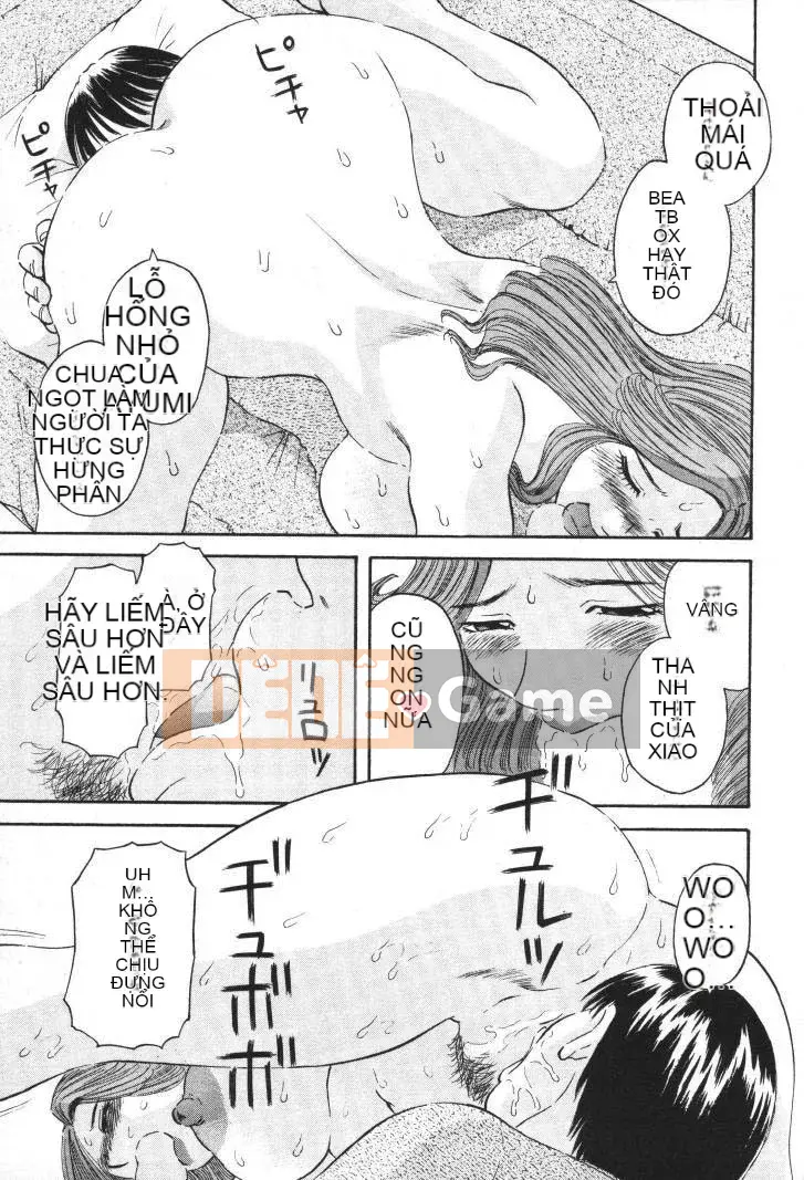 [Misaki Kawamori] Paradise Ladies vol.01 Forbidden Edition