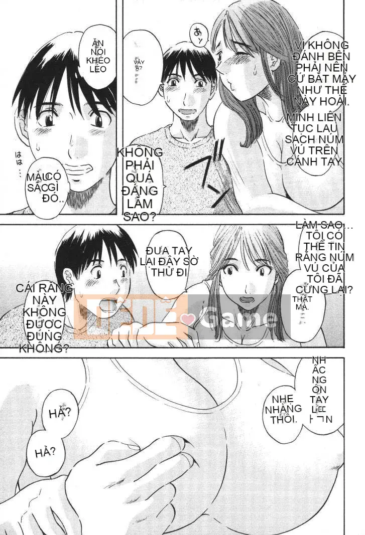 [Misaki Kawamori] Paradise Ladies vol.01 Forbidden Edition