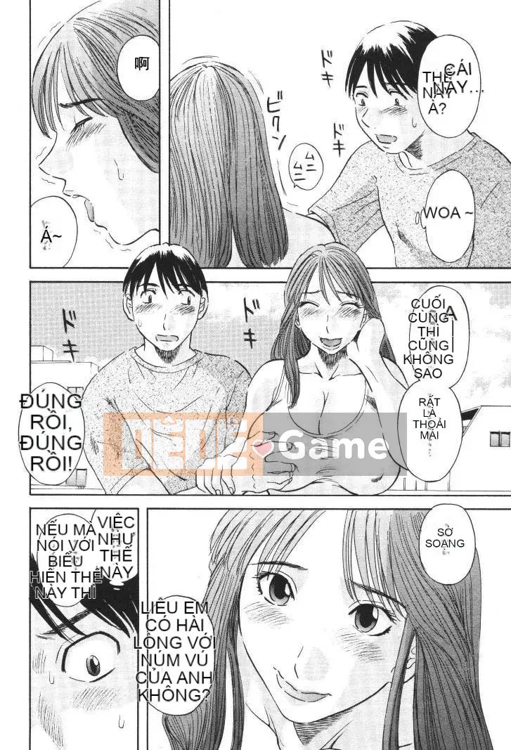 [Misaki Kawamori] Paradise Ladies vol.01 Forbidden Edition