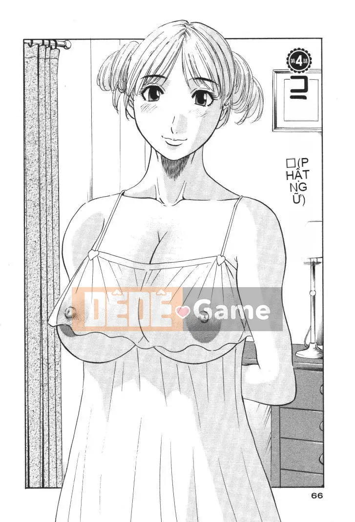 [Misaki Kawamori] Paradise Ladies vol.01 Forbidden Edition