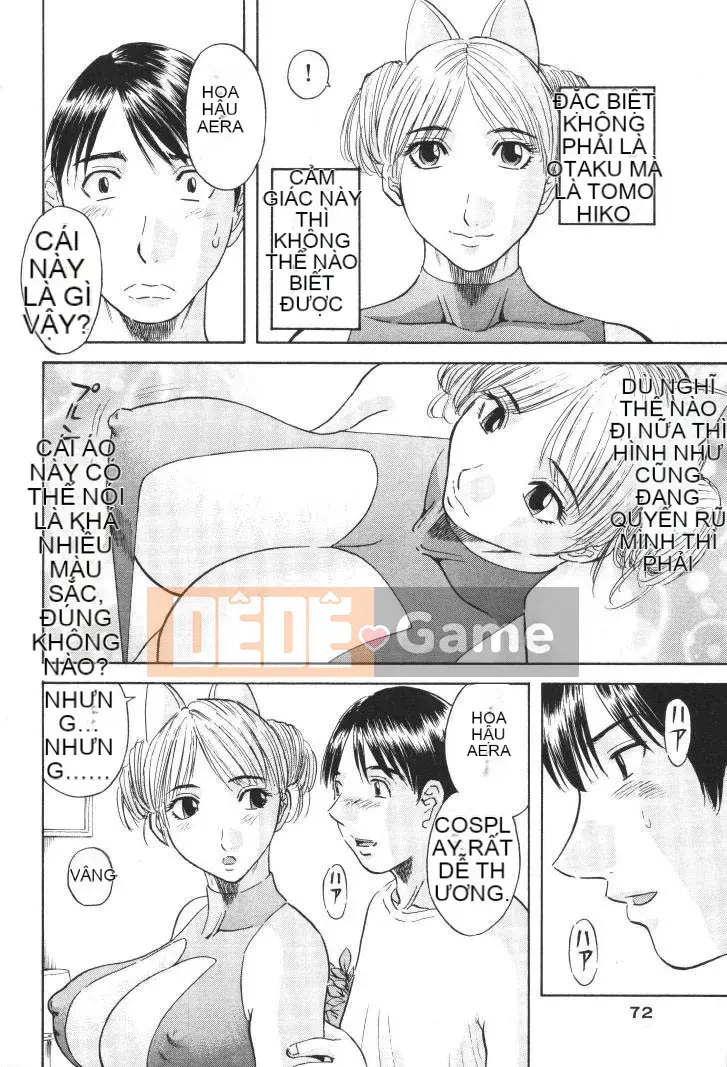 [Misaki Kawamori] Paradise Ladies vol.01 Forbidden Edition