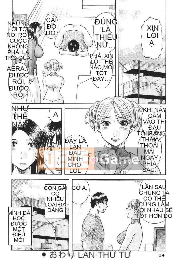 [Misaki Kawamori] Paradise Ladies vol.01 Forbidden Edition