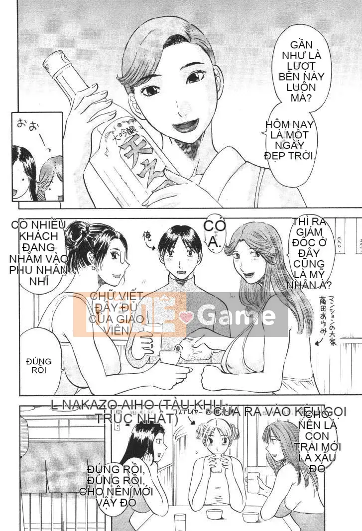 [Misaki Kawamori] Paradise Ladies vol.01 Forbidden Edition