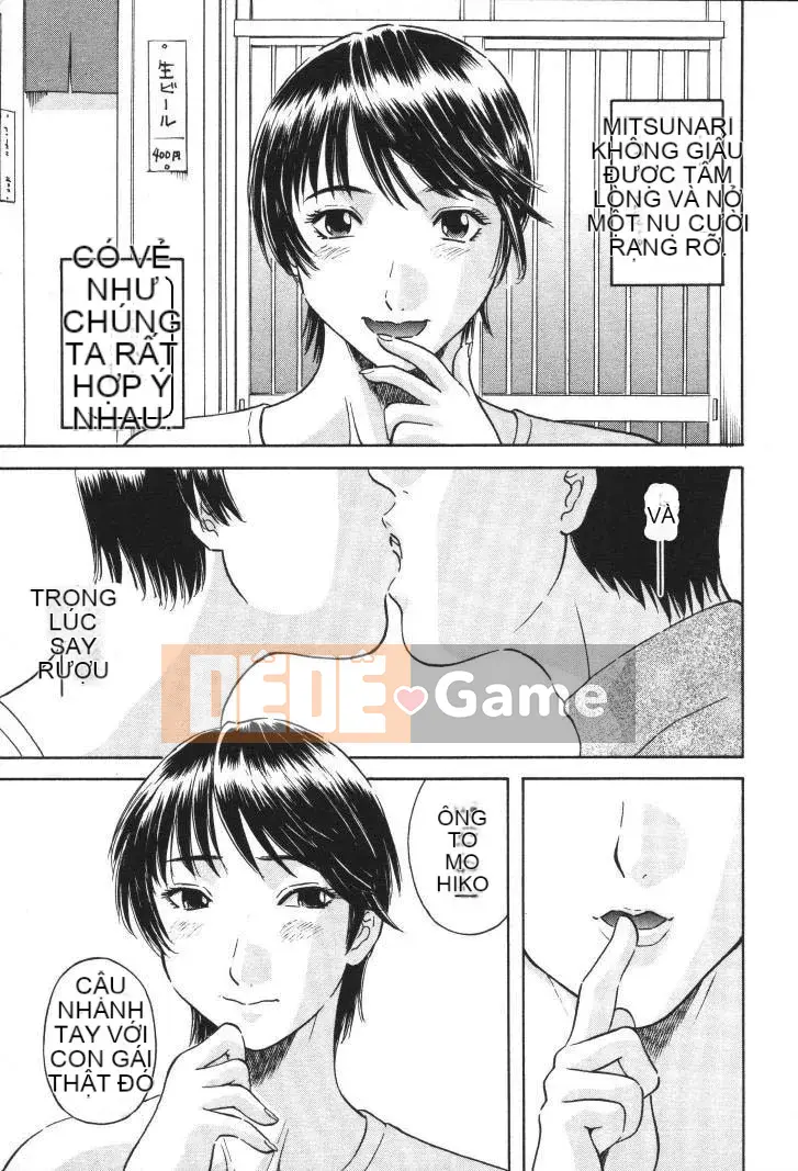 [Misaki Kawamori] Paradise Ladies vol.01 Forbidden Edition