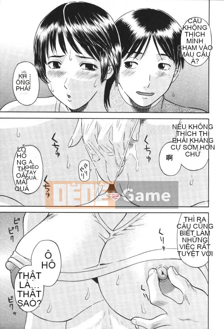 [Misaki Kawamori] Paradise Ladies vol.01 Forbidden Edition