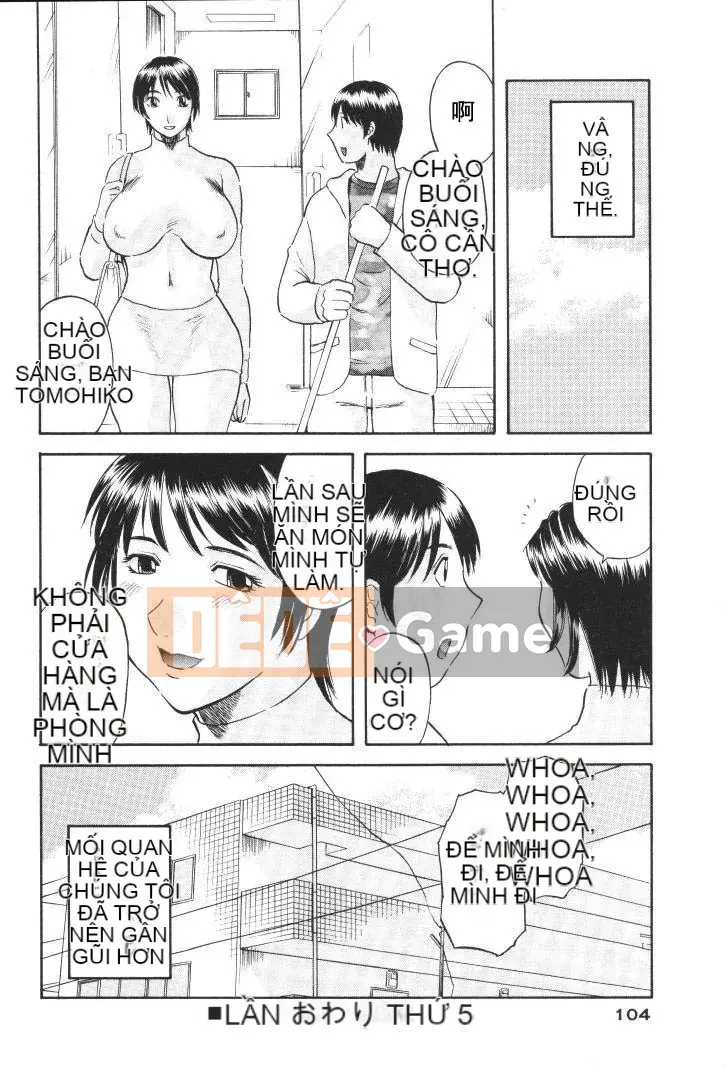 [Misaki Kawamori] Paradise Ladies vol.01 Forbidden Edition