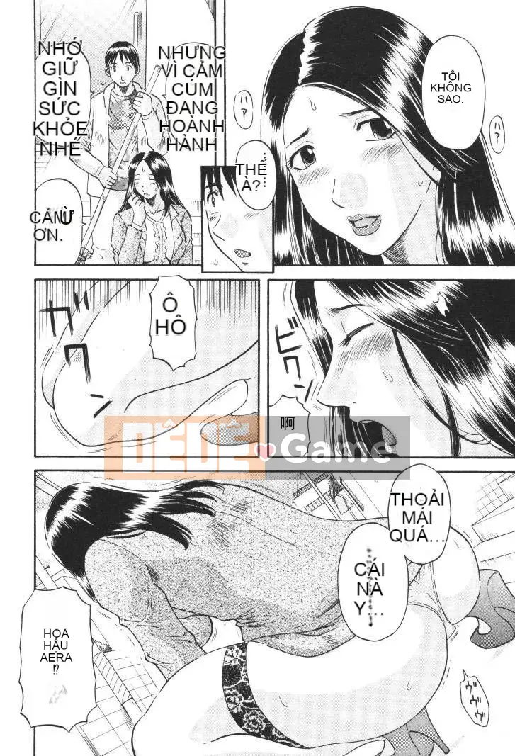 [Misaki Kawamori] Paradise Ladies vol.01 Forbidden Edition