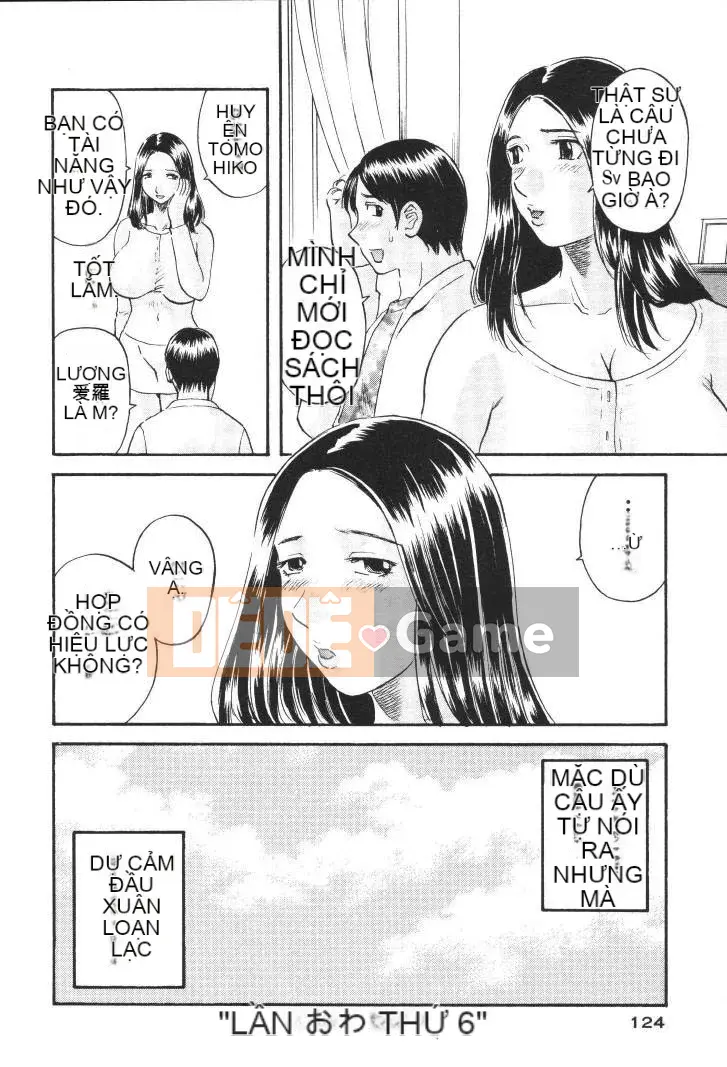 [Misaki Kawamori] Paradise Ladies vol.01 Forbidden Edition