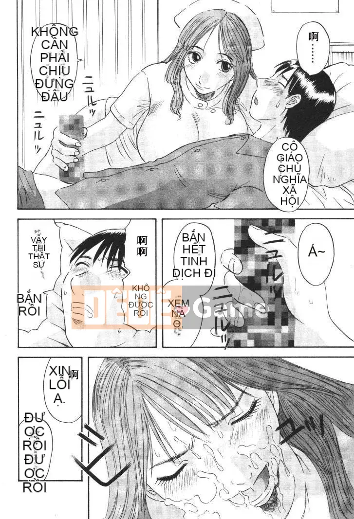 [Misaki Kawamori] Paradise Ladies vol.01 Forbidden Edition