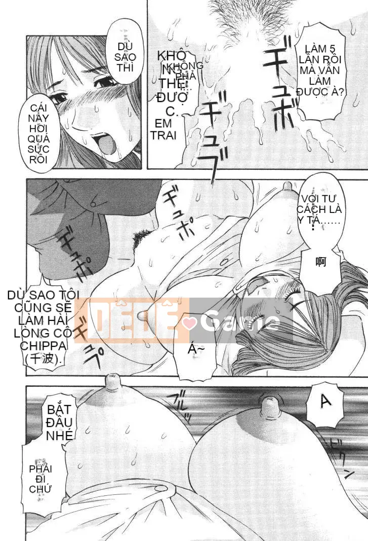 [Misaki Kawamori] Paradise Ladies vol.01 Forbidden Edition