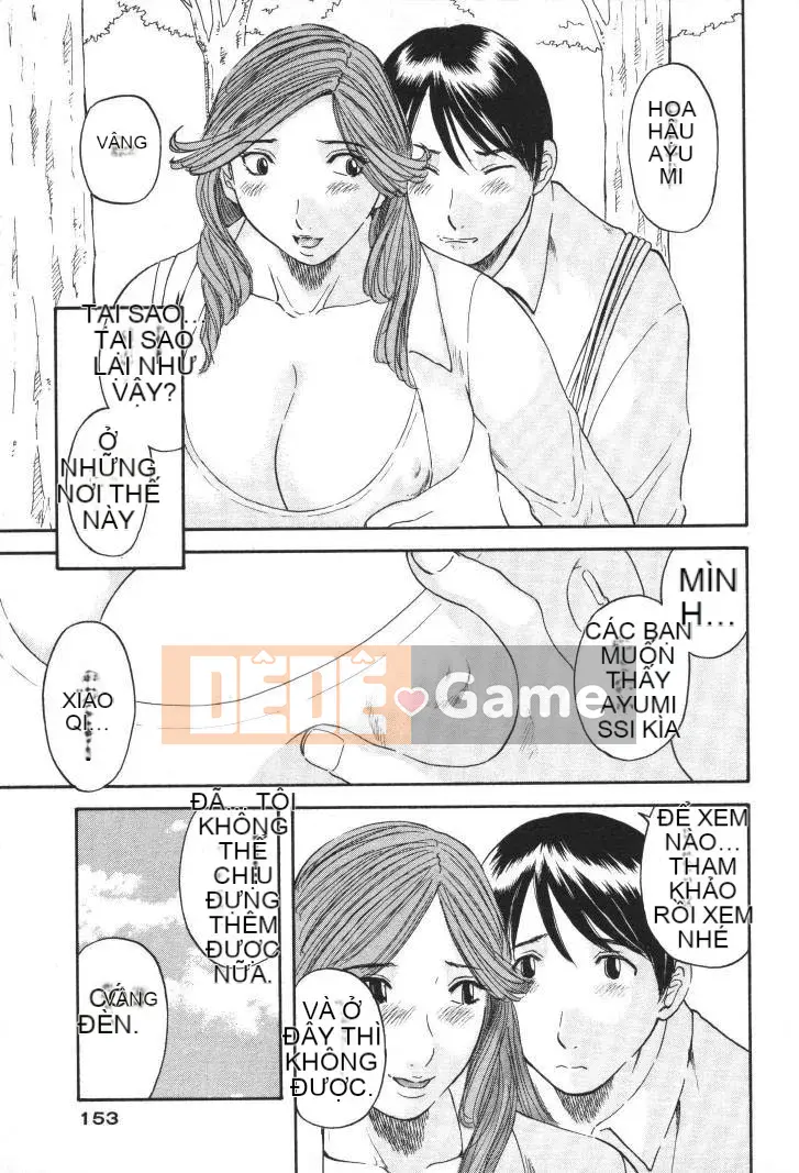 [Misaki Kawamori] Paradise Ladies vol.01 Forbidden Edition