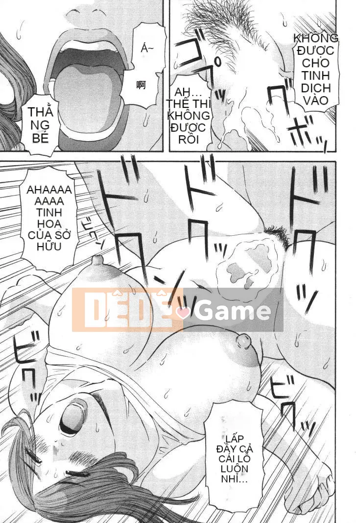 [Misaki Kawamori] Paradise Ladies vol.01 Forbidden Edition