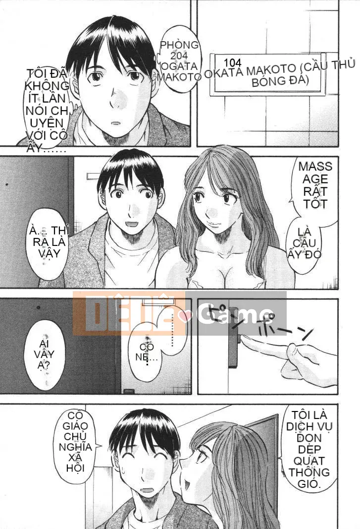 [Misaki Kawamori] Paradise Ladies vol.01 Forbidden Edition