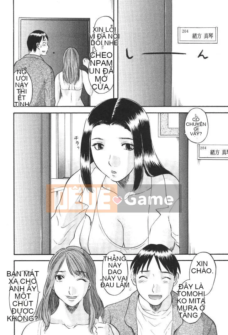 [Misaki Kawamori] Paradise Ladies vol.01 Forbidden Edition