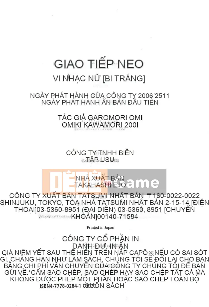 [Misaki Kawamori] Paradise Ladies vol.01 Forbidden Edition