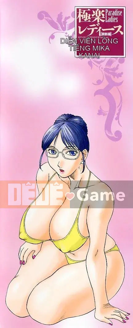 [Misaki Kawamori] Paradise Ladies vol.01 Forbidden Edition