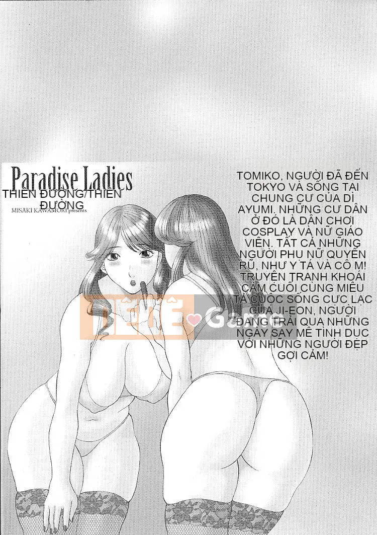 [Misaki Kawamori] Paradise Ladies vol.01 Forbidden Edition