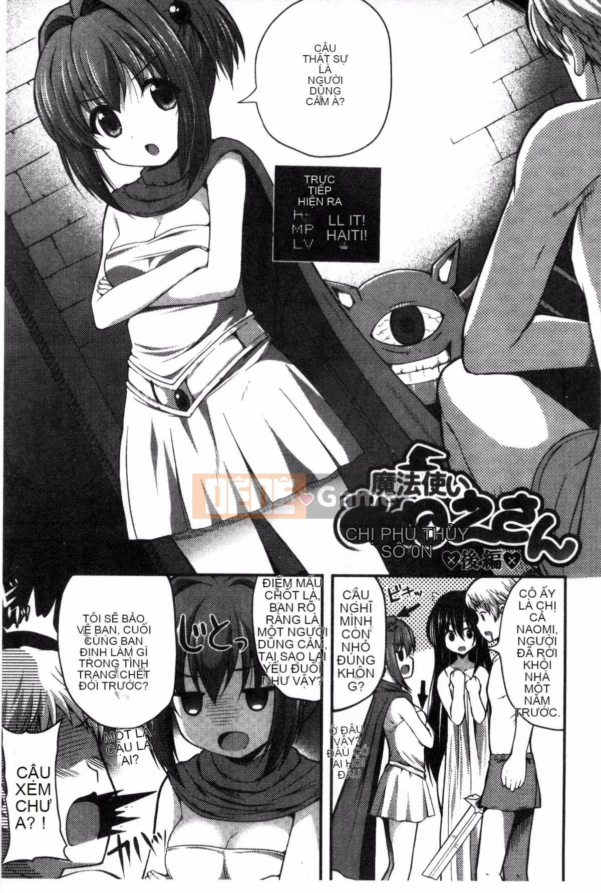 [Kazeyo Moe Miyo Lies Production][Chisato] Bạn có thích những chị gái xinh đẹp không?