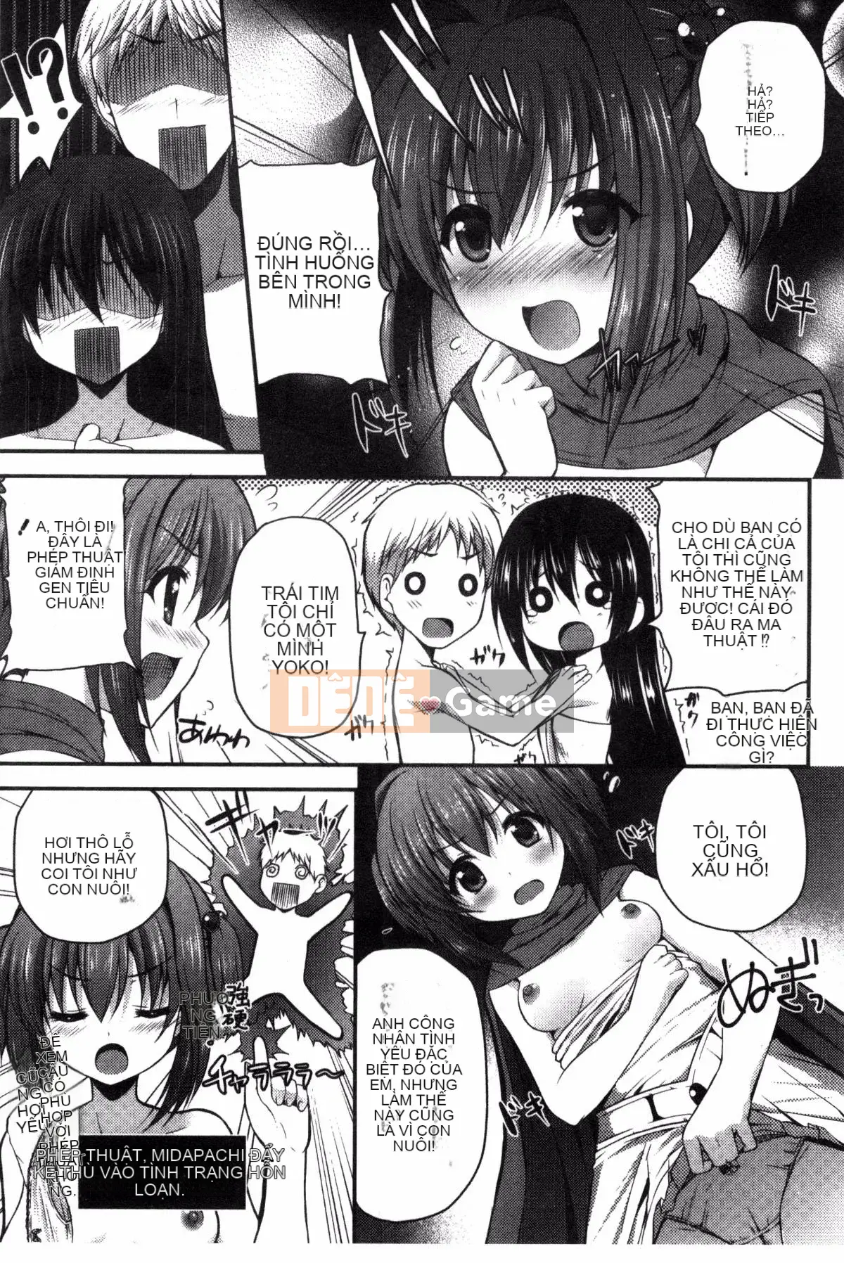 [Kazeyo Moe Miyo Lies Production][Chisato] Bạn có thích những chị gái xinh đẹp không?