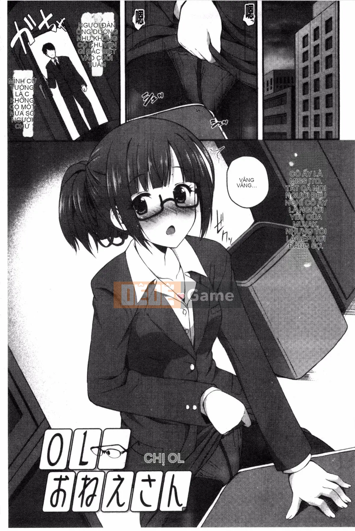 [Kazeyo Moe Miyo Lies Production][Chisato] Bạn có thích những chị gái xinh đẹp không?