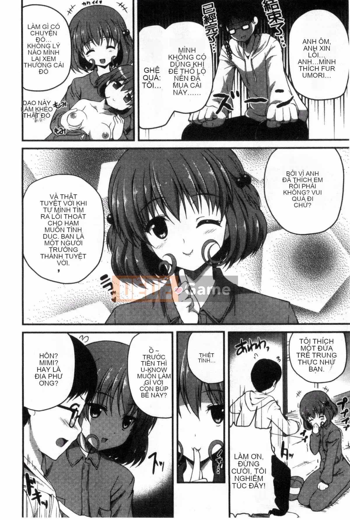 [Kazeyo Moe Miyo Lies Production][Chisato] Bạn có thích những chị gái xinh đẹp không?