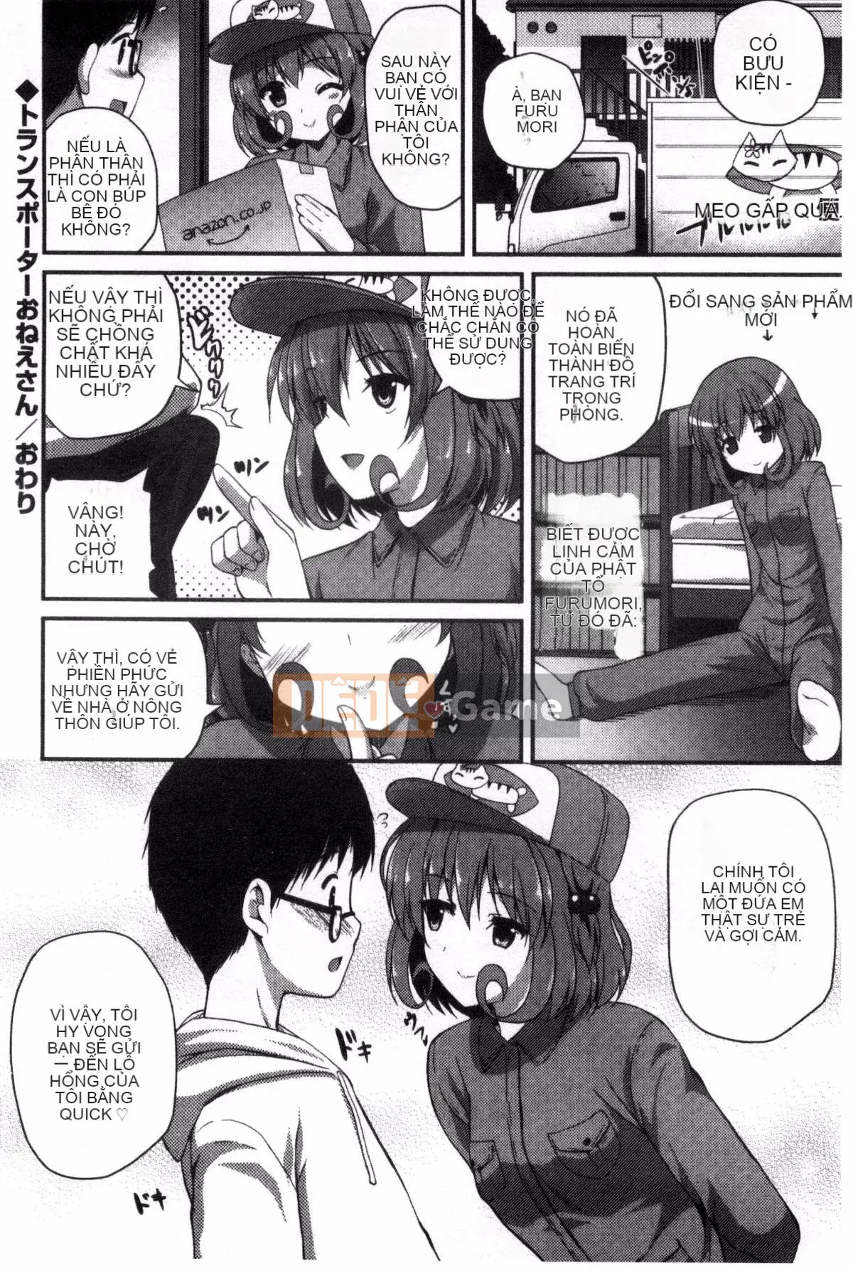 [Kazeyo Moe Miyo Lies Production][Chisato] Bạn có thích những chị gái xinh đẹp không?