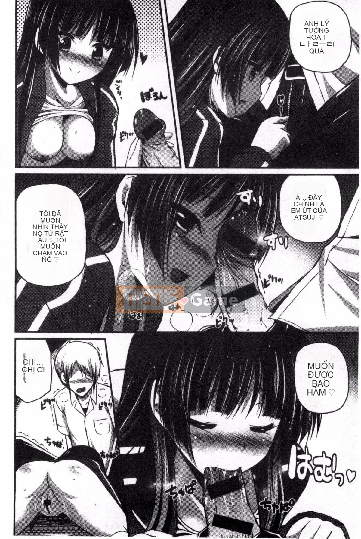 [Kazeyo Moe Miyo Lies Production][Chisato] Bạn có thích những chị gái xinh đẹp không?