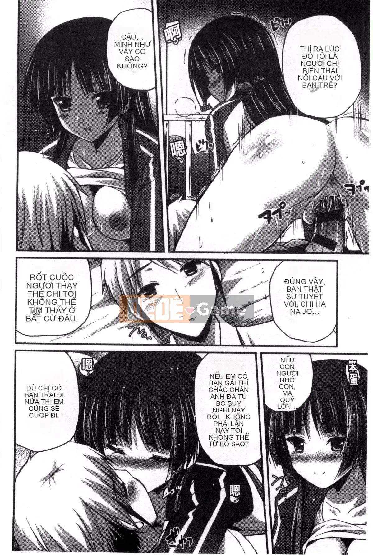 [Kazeyo Moe Miyo Lies Production][Chisato] Bạn có thích những chị gái xinh đẹp không?