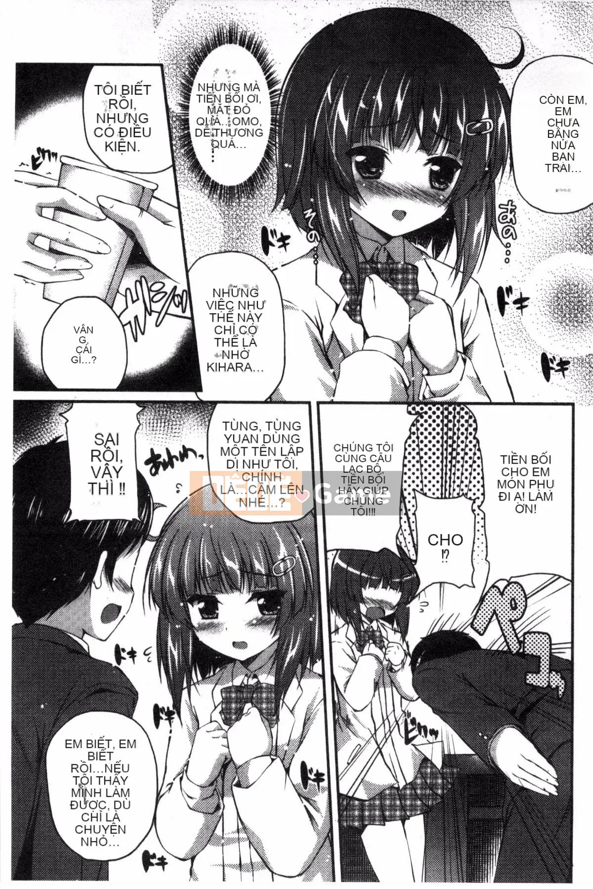 [Kazeyo Moe Miyo Lies Production][Chisato] Bạn có thích những chị gái xinh đẹp không?