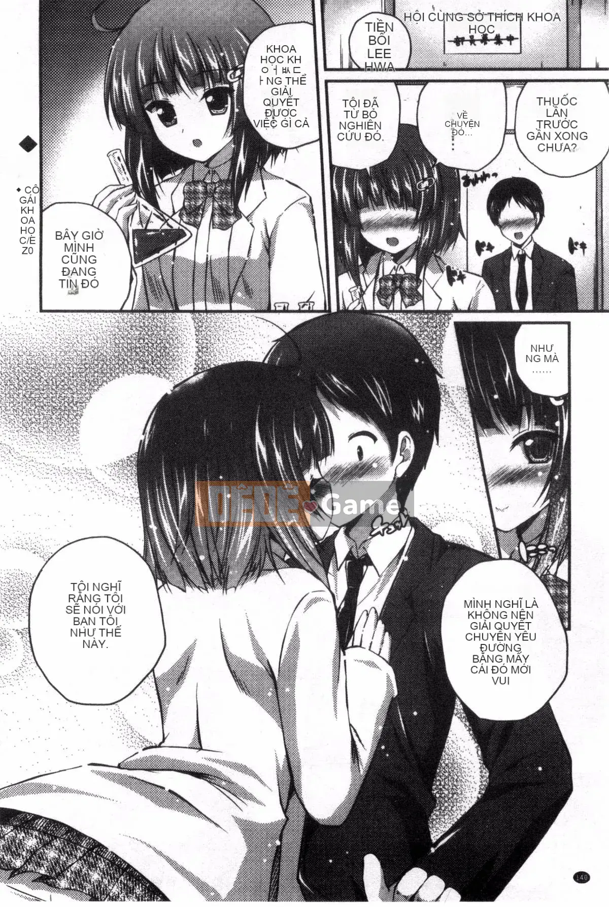 [Kazeyo Moe Miyo Lies Production][Chisato] Bạn có thích những chị gái xinh đẹp không?