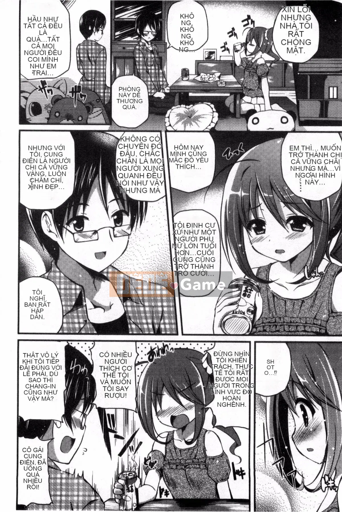 [Kazeyo Moe Miyo Lies Production][Chisato] Bạn có thích những chị gái xinh đẹp không?