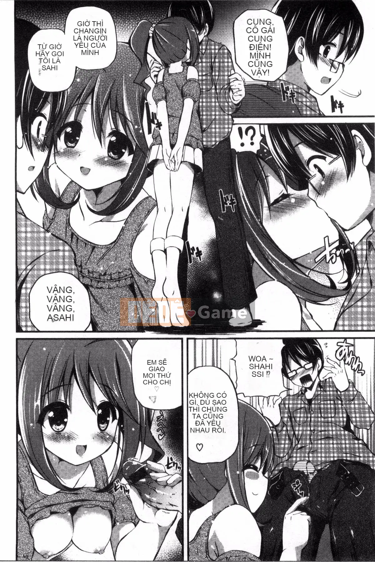 [Kazeyo Moe Miyo Lies Production][Chisato] Bạn có thích những chị gái xinh đẹp không?