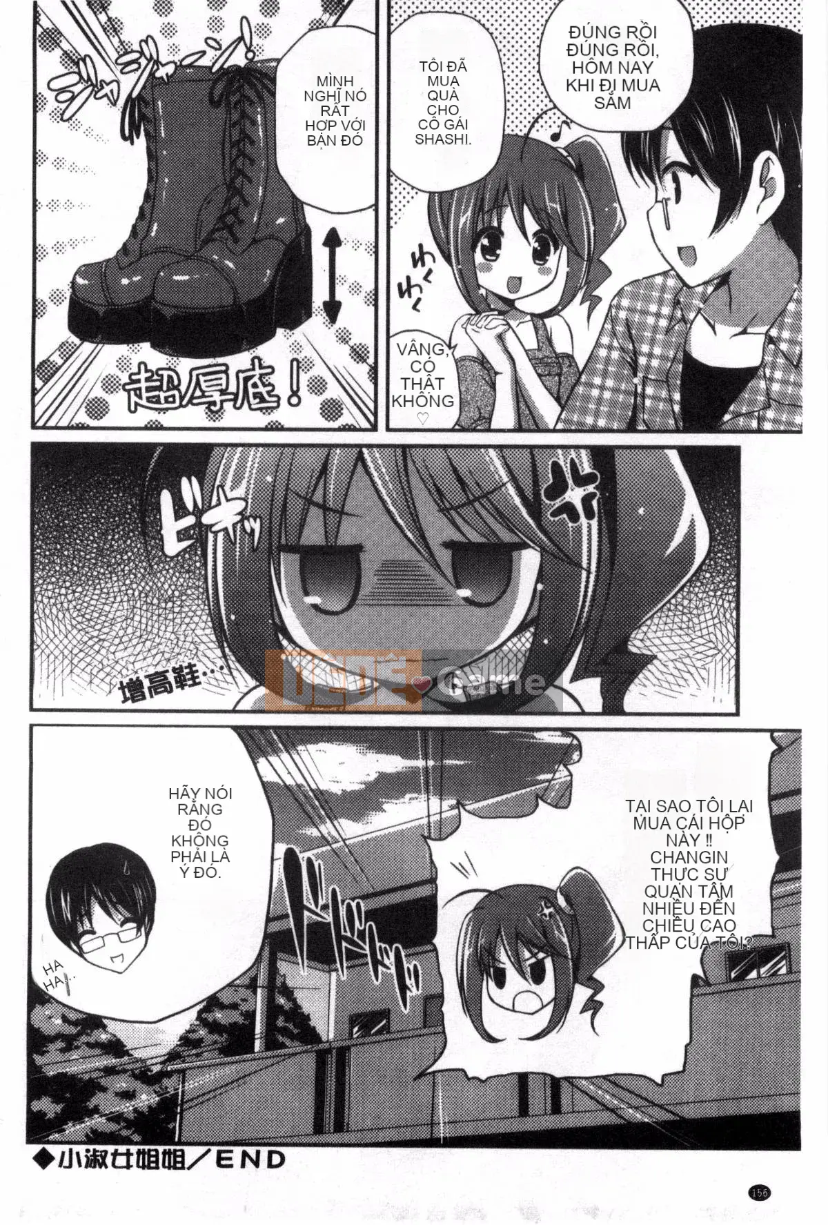 [Kazeyo Moe Miyo Lies Production][Chisato] Bạn có thích những chị gái xinh đẹp không?