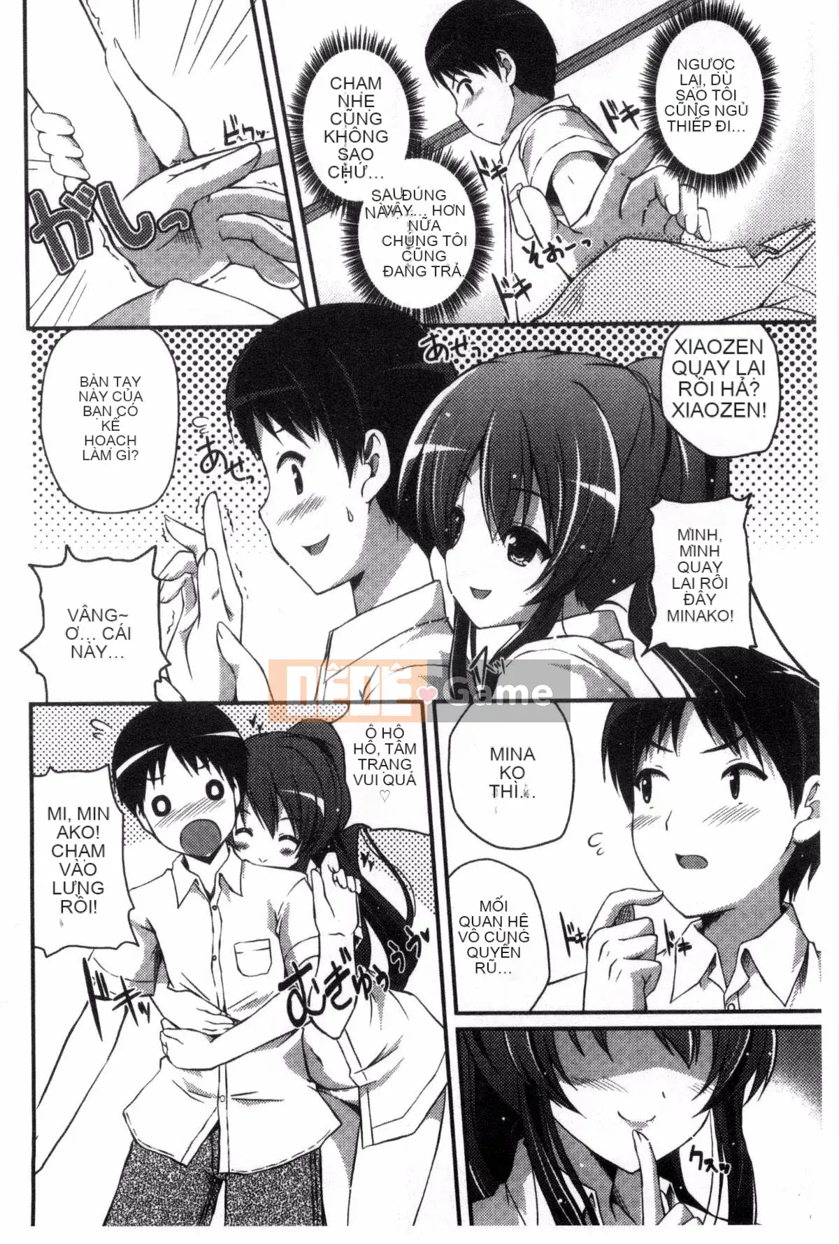 [Kazeyo Moe Miyo Lies Production][Chisato] Bạn có thích những chị gái xinh đẹp không?