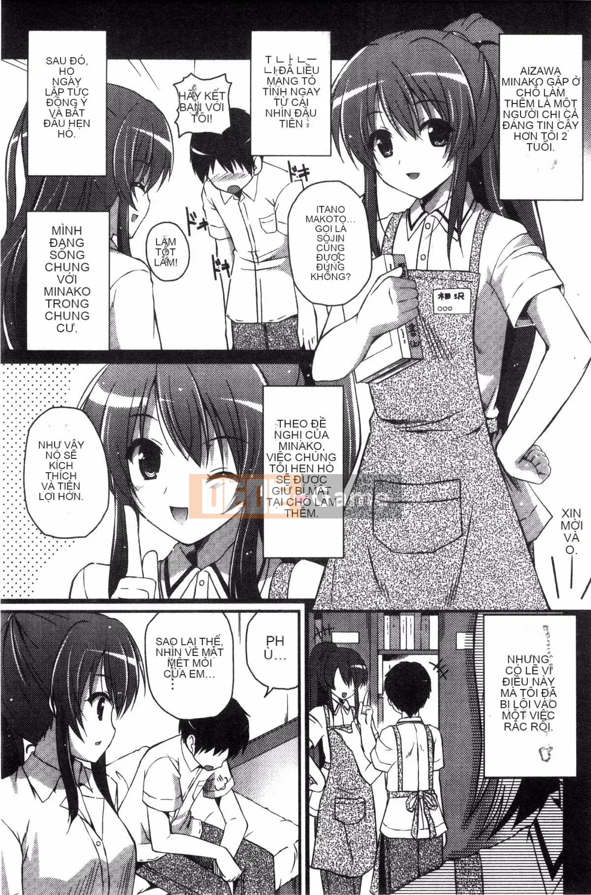 [Kazeyo Moe Miyo Lies Production][Chisato] Bạn có thích những chị gái xinh đẹp không?