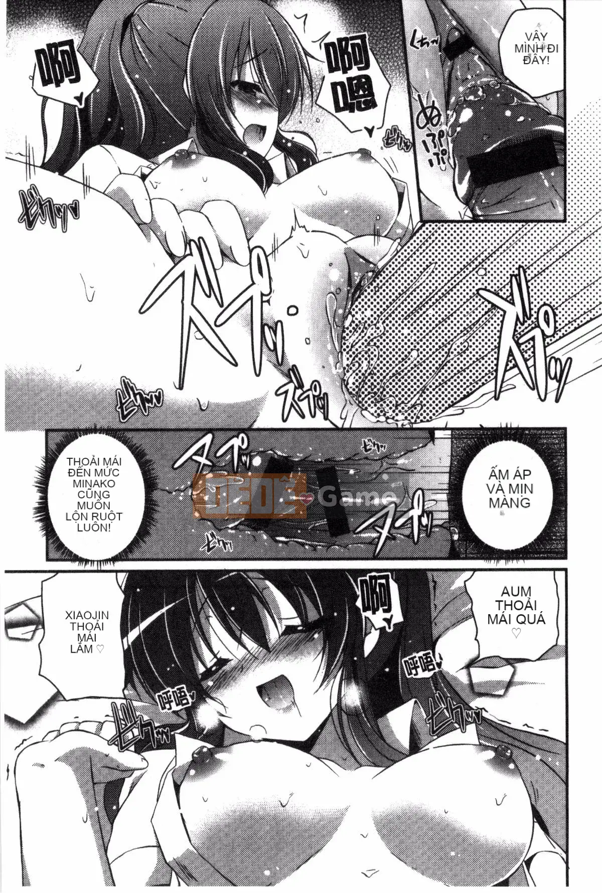 [Kazeyo Moe Miyo Lies Production][Chisato] Bạn có thích những chị gái xinh đẹp không?