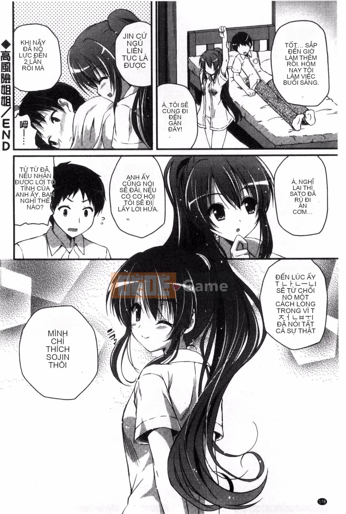 [Kazeyo Moe Miyo Lies Production][Chisato] Bạn có thích những chị gái xinh đẹp không?