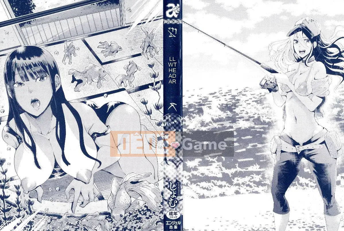 [Kazeteki Koubou] [Shomu] Rơi Vào Bóng Tối